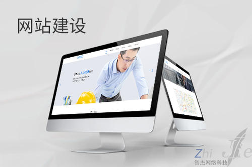 龙泉网站建设公司分析网页设计如何提升吸引力